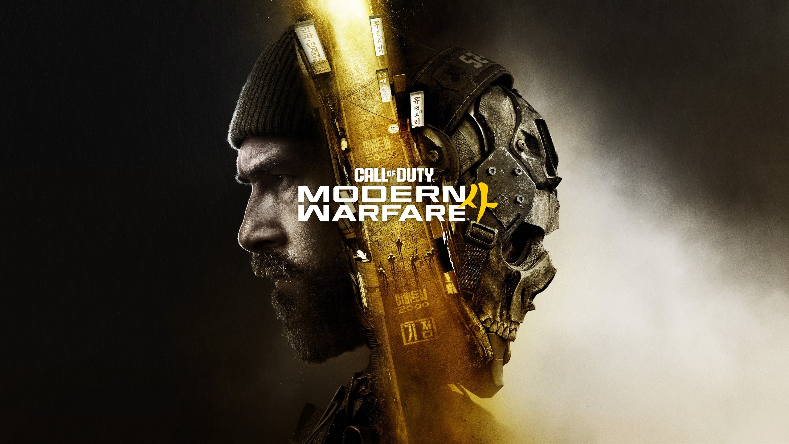 اکانت قانونی بازی Call of Duty Modern Warfare 4